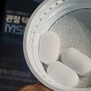 체인미 관절 및 연골건강에 도움을 줄수있는 관절닥터 MSM100 — 4점을 준 리뷰어가 2021년 12월 올린 사용 사진