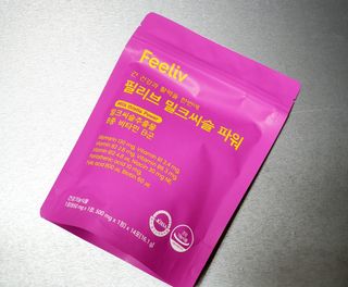 할인에나님이 올린 리뷰 사진 2