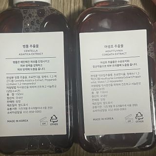 thooooooni님이 올린 리뷰 사진 4
