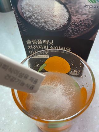 슬림플래닛 차전자피 식이섬유 이지아웃 — 5점을 준 리뷰어가 2021년 5월 올린 사용 사진