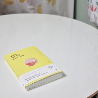 시크하게님이 올린 리뷰 사진 1
