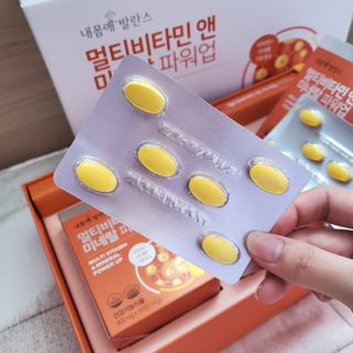 서울약사신협_내몸애발란스멀티비타민앤미네랄파워업_800mg x 90정 — 4점을 준 리뷰어가 2021년 8월 올린 사용 사진