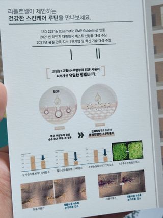 도도맘님이 올린 리뷰 사진 2