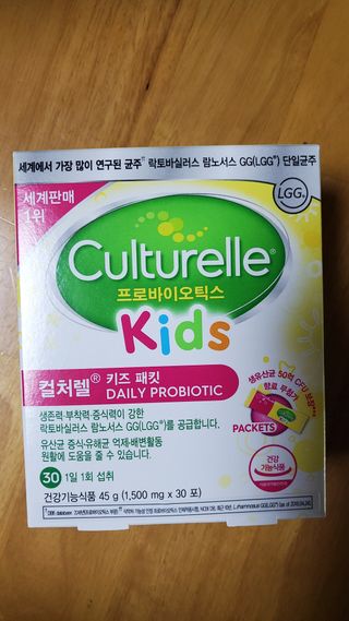 해워니님이 올린 리뷰 사진 2