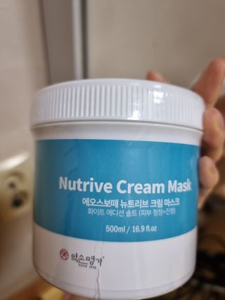약손명가코스메틱 에오스보떼 뉴트리브 크림 마스크 솔트 500ml — 5점을 준 리뷰어가 2022년 1월 올린 사용 사진