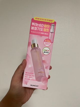 멈칫(MUMCHIT) 멈칫 마젠타레이디 기획세트 — 5점을 준 리뷰어가 2022년 3월 올린 사용 사진