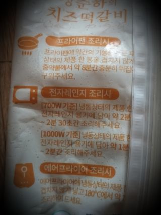 세유니님이 올린 리뷰 사진 3
