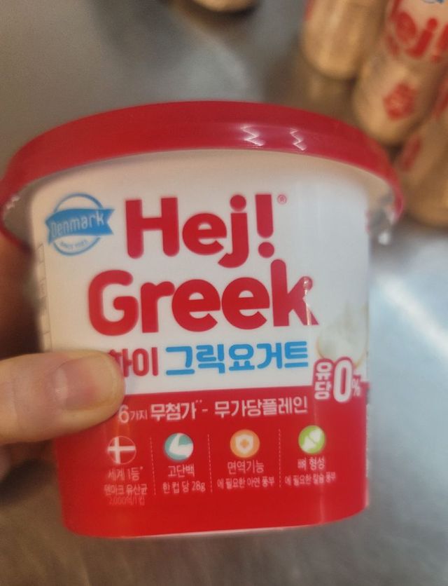 **[구매평]하이(Hej!) 브랜드 패키지(요구르트, 그릭요거트)[11,220원] 리뷰 사진