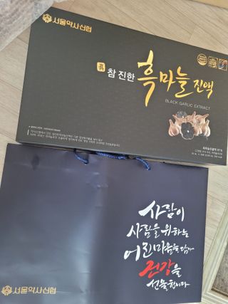sssee님이 올린 리뷰 사진 1