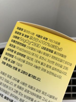 미세스홍님이 올린 리뷰 사진 2