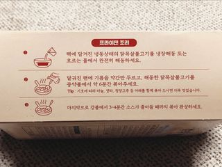 쏘님이 올린 리뷰 사진 3