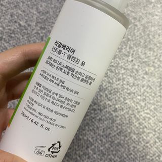 묨묨님이 올린 리뷰 사진 3