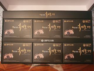 Koo님이 올린 리뷰 사진 2