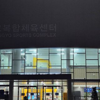 초록초록님이 올린 리뷰 사진 3