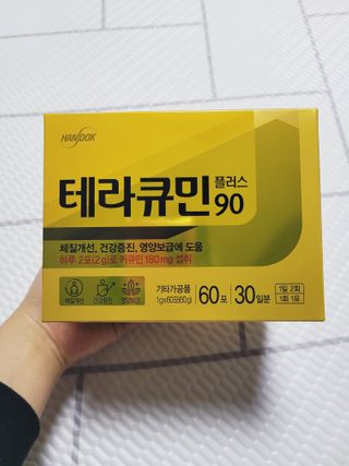 SunheeKim님이 올린 리뷰 사진 1