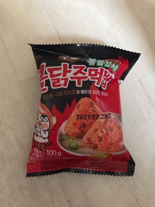 댕댕이님이 올린 리뷰 사진 2