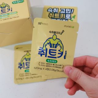 tomaya1004님이 올린 리뷰 사진 2
