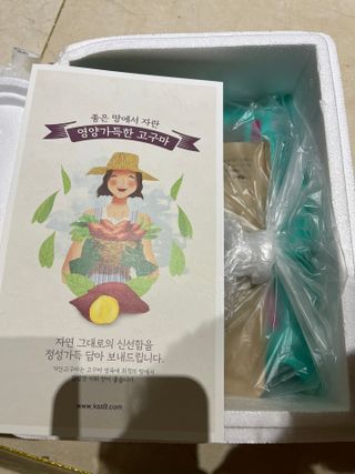 투밍님이 올린 리뷰 사진 1