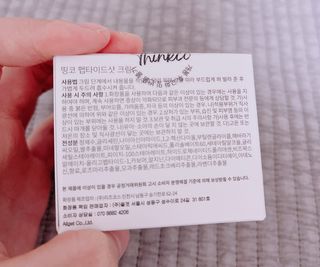 Rose님이 올린 리뷰 사진 3