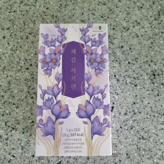 킴지님이 올린 리뷰 사진 1