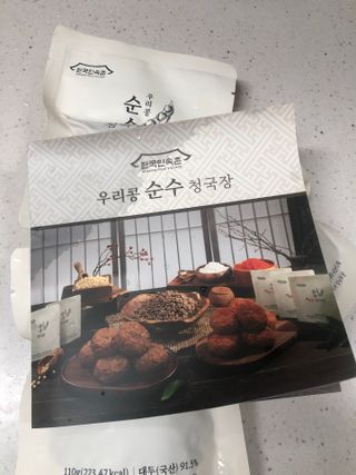 다솜다빈이아빠님이 올린 리뷰 사진 2