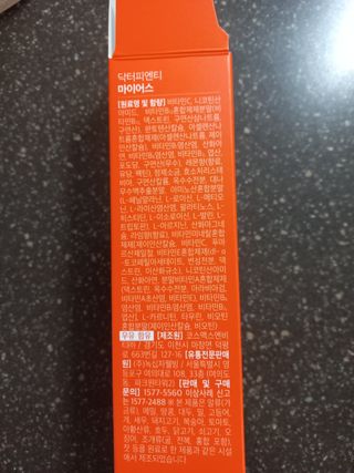 민난길님이 올린 리뷰 사진 4