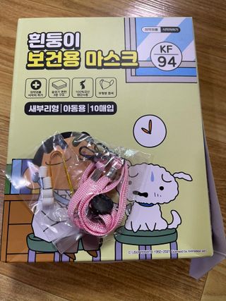 [숨그림]  덴탈마스크 짱구 우리아이 그리고 내가 쓰는 믿을수있는 케릭터 마스크  16종 — 5점을 준 리뷰어가 2021년 10월 올린 사용 사진