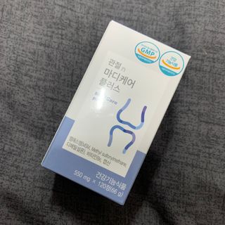 프리마인 평생 써야하는 관절의 건강을 위한 완벽설계 솔루션 관절n마디케어 플러스 120정 — 4점을 준 리뷰어가 2021년 10월 올린 사용 사진