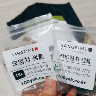 땅꼬마님이 올린 리뷰 사진 2