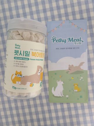 요하님이 올린 리뷰 사진 1