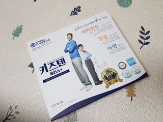 장연두님이 올린 리뷰 사진 2