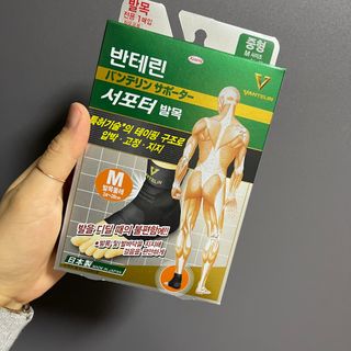 투밍님이 올린 리뷰 사진 1