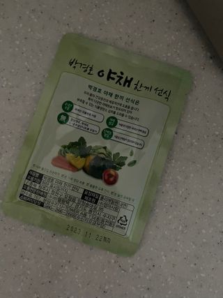 도도님이 올린 리뷰 사진 2