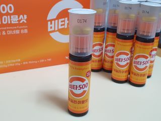 꼬꼬마눈사람님이 올린 리뷰 사진 1