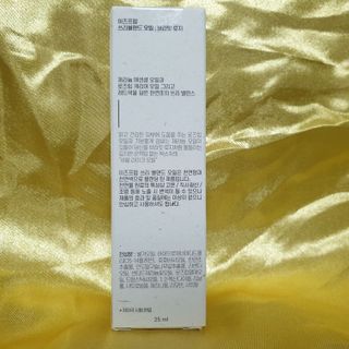 뚜쥬루님이 올린 리뷰 사진 2
