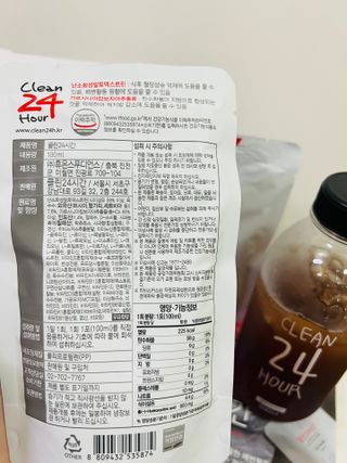 soo님이 올린 리뷰 사진 3