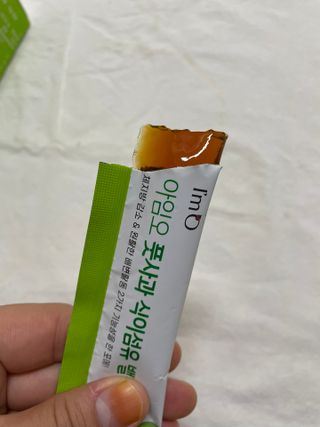 당근밭사장님님이 올린 리뷰 사진 3