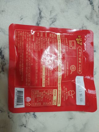 불타 호랑이 닭발 250g — 2점을 준 리뷰어가 2021년 7월 올린 사용 사진