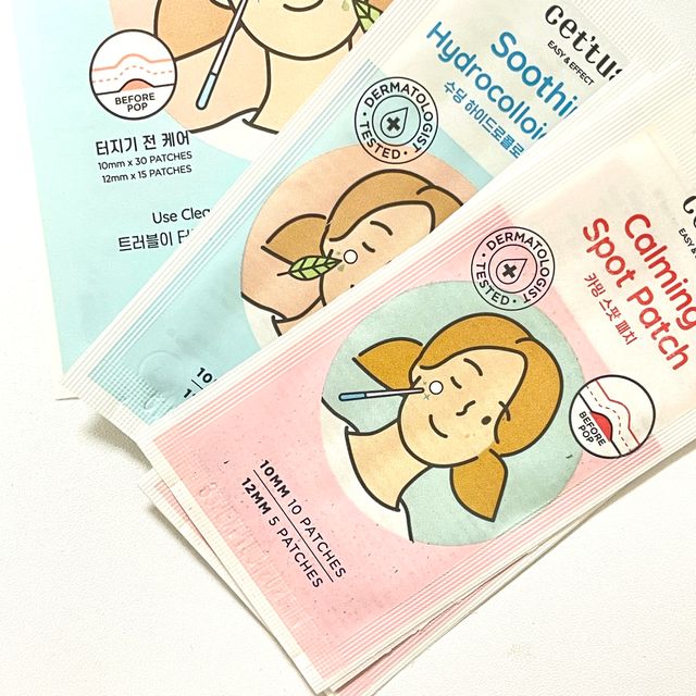 세뚜아 스팟 클리어 듀얼 패치 Cettua Spot Clear Dual Patch 리뷰 사진