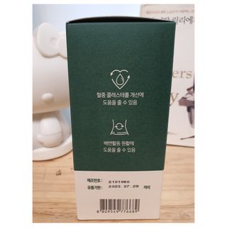 hellotolayna님이 올린 리뷰 사진 4