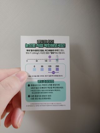 JinKim님이 올린 리뷰 사진 3