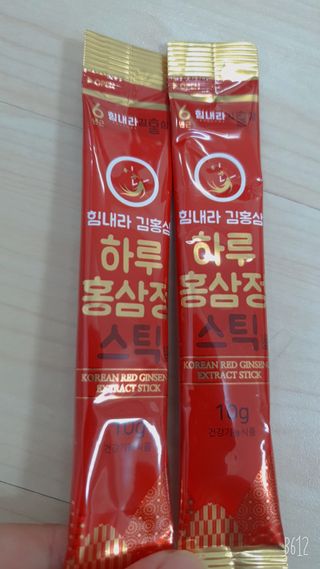 도리도리님이 올린 리뷰 사진 3