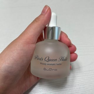 브에노 파리퀸 윌 페이스 오일 — 5점을 준 리뷰어가 2021년 6월 올린 사용 사진