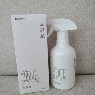 응답하라공팔님이 올린 리뷰 사진 1