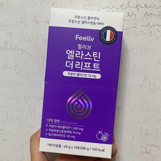 필리브 엘라스틴 더 리프트 — 4.5점을 준 리뷰어가 2021년 9월 올린 사용 사진