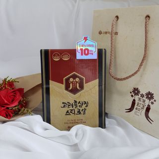 세지니힛님이 올린 리뷰 사진 2