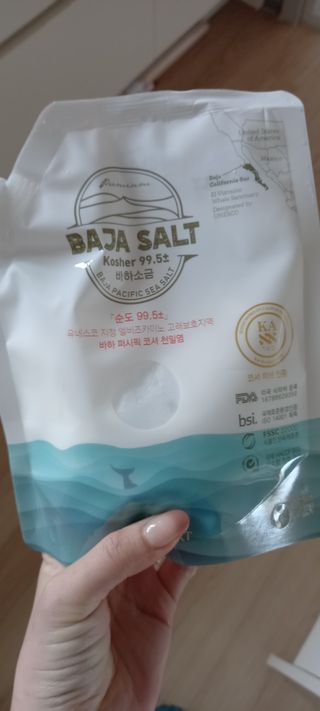 엄하늘님이 올린 리뷰 사진 1