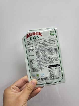 뚜디니님이 올린 리뷰 사진 2