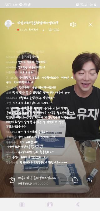 눈꽃여왕님이 올린 리뷰 사진 1