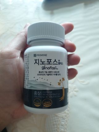 프리마인 홍삼의 강력한 에너지, 이제는 흡수율을 높인 최첨단 캡슐로 간편하게 초고속 충전하세요. — 5점을 준 리뷰어가 2022년 3월 올린 사용 사진